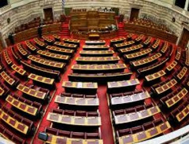 Οι βουλευτές που θα μετέχουν στην Εξεταστική Επιτροπή για την Υγεία